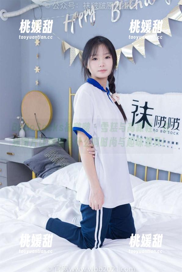 BoBoSocks袜啵啵 - 雪糕与高跟鞋，在线图片让你感受什么叫时尚与趣味兼具！