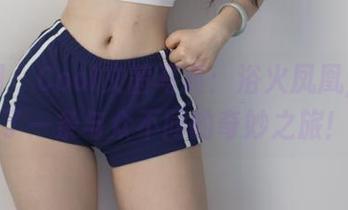 微密圈 – Cool文茜写真：浴火凤凰，开启了一条与众不同的奇妙之旅！