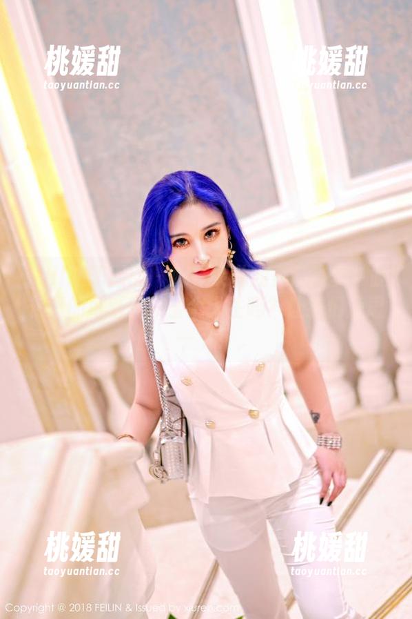 Feilin嗲囡囡 - 娜依灵儿的美腿写真：腿长真的可以拯救整个人生吗？让我们深思一下！