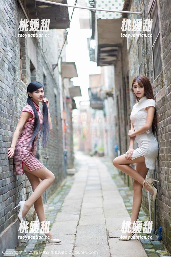 IMiss爱蜜社 - 于姬Una网袜写真，定制焦点，快来围观吧！