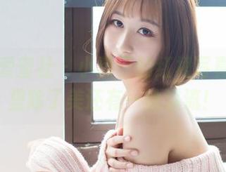 IMiss爱蜜社 – 小热巴的红裙写真，网盘里除了美还有一丝洪流！
