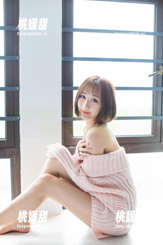 IMiss爱蜜社-小热巴 IMiss爱蜜社 - 小热巴的红裙写真,网盘里除了美还有一丝洪流!