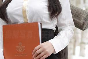 MFStar模范学院 – 白子嫣nicky出击，高清体操服写真：美得让人瑟瑟发抖。