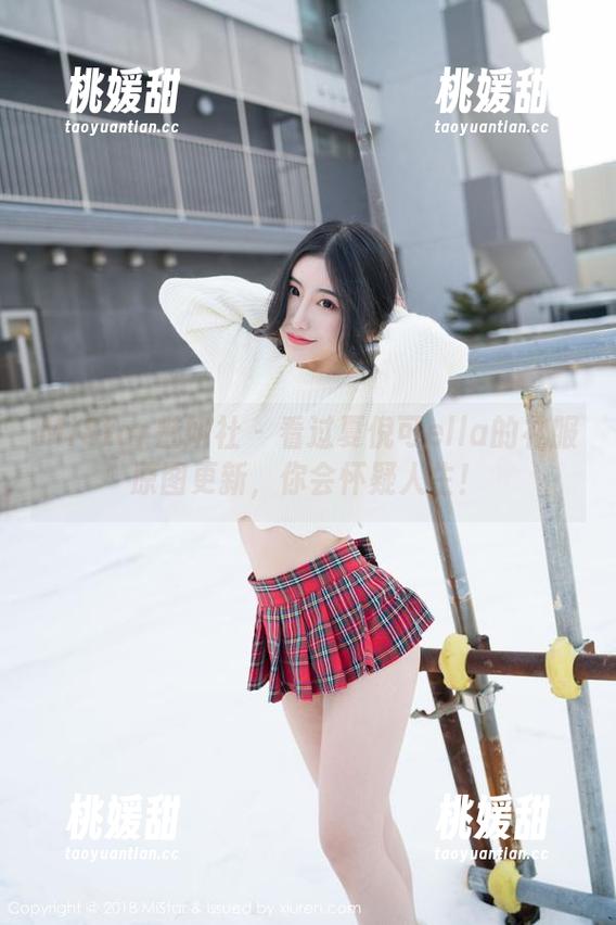 MiStar魅妍社 - 看过夏倪可ella的礼服原图更新，你会怀疑人生！
