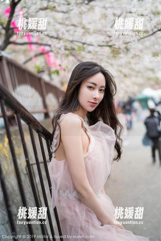 MiStar魅妍社 - 琳琳ailin美足合集：快来看看她的足间秘密，都藏在这！
