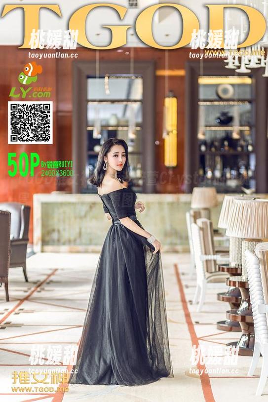 TGOD推女神 - 走进梓萱Crystal的圣诞冒险：作品集与原图的亲密接触，不用谢！