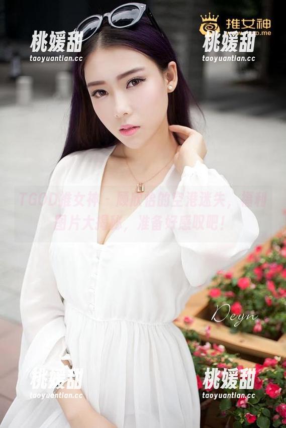 TGOD推女神 - 顾欣怡的空港迷失，福利图片大揭秘，准备好感叹吧！