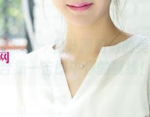 UGirls尤果网 – 倪叶腾和她的美脚：美图合集一击即中你的视线！