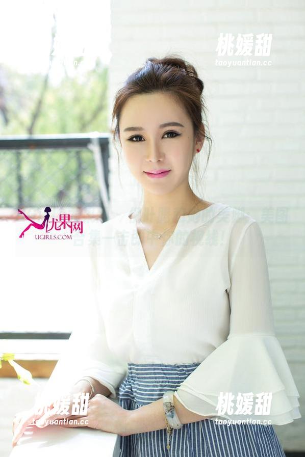 UGirls尤果网 - 倪叶腾和她的美脚：美图合集一击即中你的视线！