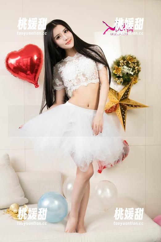 UGirls尤果网 - 田慕儿吊带图集在线发布，别错过她的绝妙瞬间！