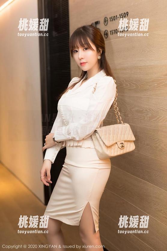 XINGYAN星颜社 - 谁说女仆不能潮？姚沐迪图册里让你眼前一亮的原图！