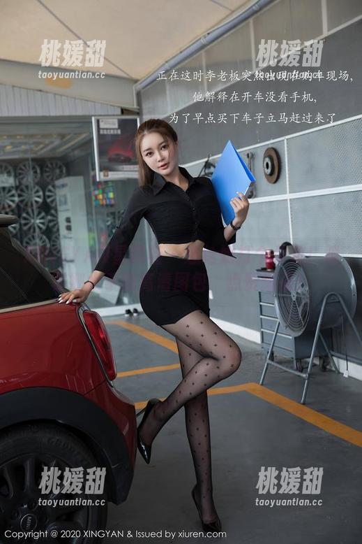 XINGYAN星颜社-黄寒娜 XINGYAN星颜社 - 想给她打个分数!黄寒娜水手服高清图包,点赞爆表!
