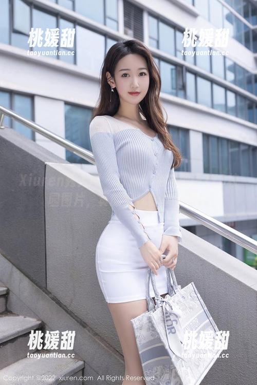 Xiuren秀人网 - 开心！免费柚子178校园图片，真的是视觉享受啊！