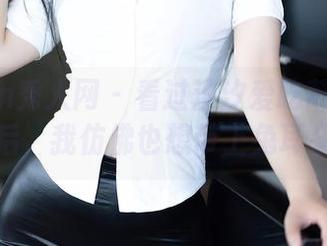 Xiuren秀人网 – 看过汐汐爱吃草莓兔女郎图集后，我仿佛也想带上兔耳朵了哈哈