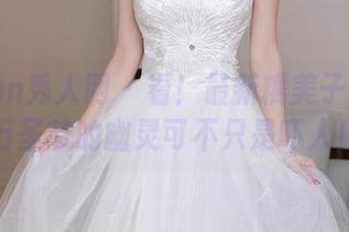 Xiuren秀人网 – 看！最新糯美子写真：万圣节的幽灵可不只是吓人！