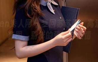 Xiuren秀人网 – 梦回苏苏阿：高清肉丝套图，别样的清新与热情