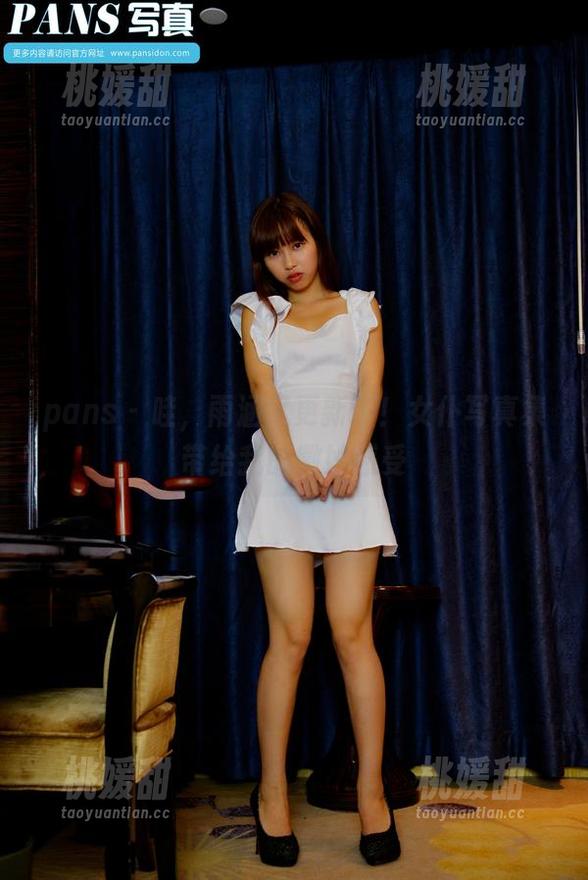 pans - 哇，雨涵又更新了！女仆写真集带给我的微妙感受