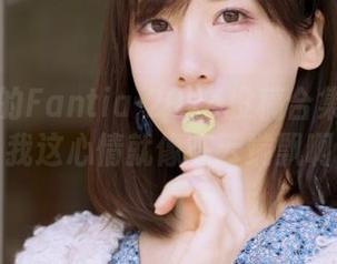 けん研的Fantia-2024投稿合集又来了，我这心情就像在云端飘啊！
