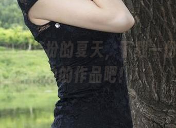 丽柜 – 心心装扮的夏天，下载一份让你心动的作品吧！
