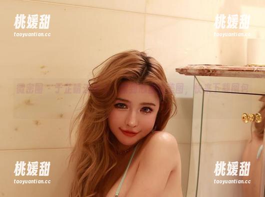 微密圈 - 于芷晴连体衣，撩到心里的美图，快来下载图包！