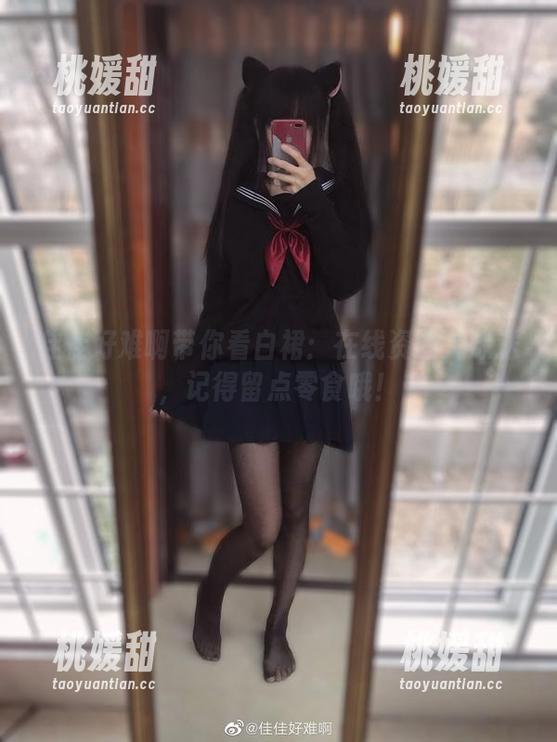 佳佳好难啊带你看白裙：在线资源大放送，记得留点零食哦！