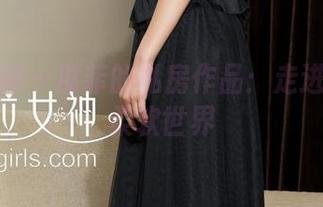 克拉女神 – 慕菲的私房作品：走进棉袜的柔软世界