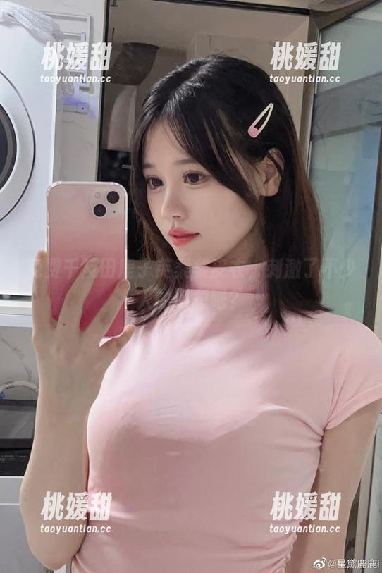 千反田鹿子 免费千反田鹿子英梨梨皮衣,刺激了不少人的幻想吧?
