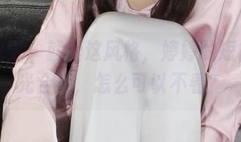 小众视觉 – 就爱这风格，婷婷的短裤无圣光合集，怎么可以不看？