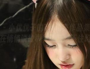 微密圈 – 小优优子的7.4嘉宾作品集：每一张都像在悄悄说故事，让我忍不住幻想……