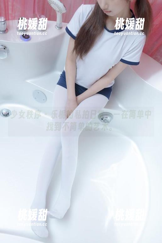 少女秩序 - 乐栀的私拍日常——在简单中找到不简单的艺术。