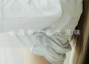尤果网 – 最新课程：如何把水手服穿得跟栗子一样好看，资源包来啦！