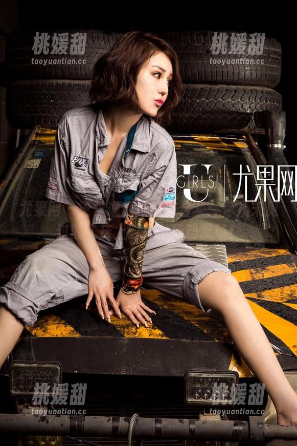 尤果网-王尔琳 尤果网 - 王尔琳最新睡衣合集:你从未见过的“床上时尚”活动现场!