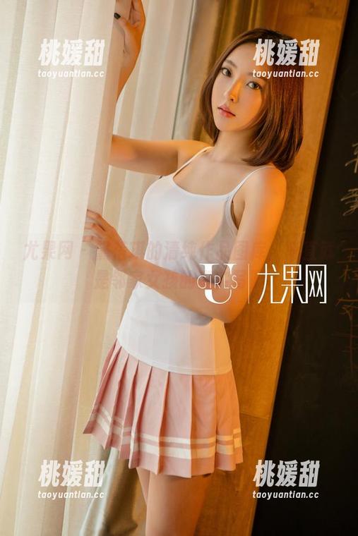 尤果网 - 黛蓓琪的清纯作品图库，简直就是邻家女孩的真实写照