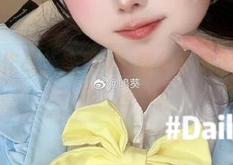 梦梦大作战！来看看嶋葵分享的那些‘不一样’图片！
