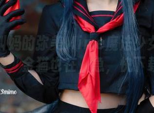 让人想叫妈的弥美Mime魔法少女伊莉雅合集，金猫也在，急，快下载！