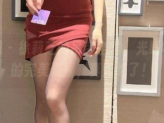 微密圈 – 徐莉芝的吊带全套，光线与身影的完美碰撞，真是绝了！