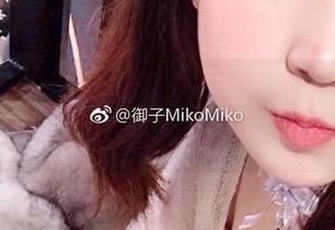 被御子Yumiko的皮衣吸引：每张写真都是探索自我的旅程