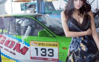 推女郎 – 你猜猜我瞧见了什么？Rita甜心最新原图，给你意想不到的惊喜！
