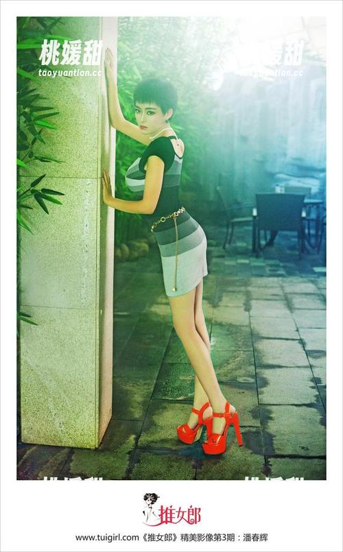 推女郎-王馨瑶 推女郎 - 泳池里的日光浴——王馨瑶写真更新了,快来瞧!