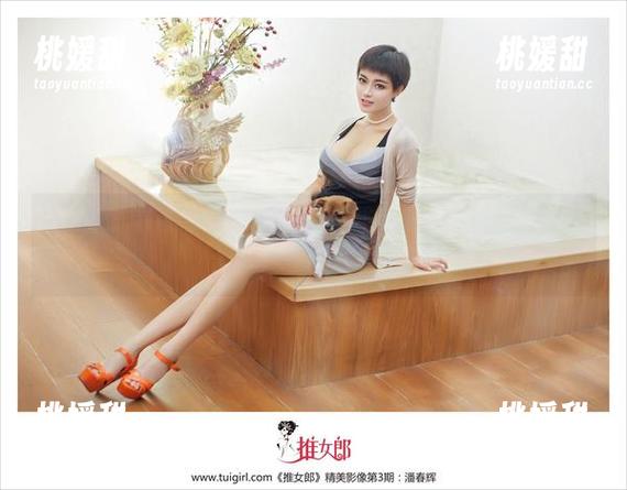 推女郎-黄可 推女郎 - 青春的味道:黄可校服图包,值得收藏的致郁合集!