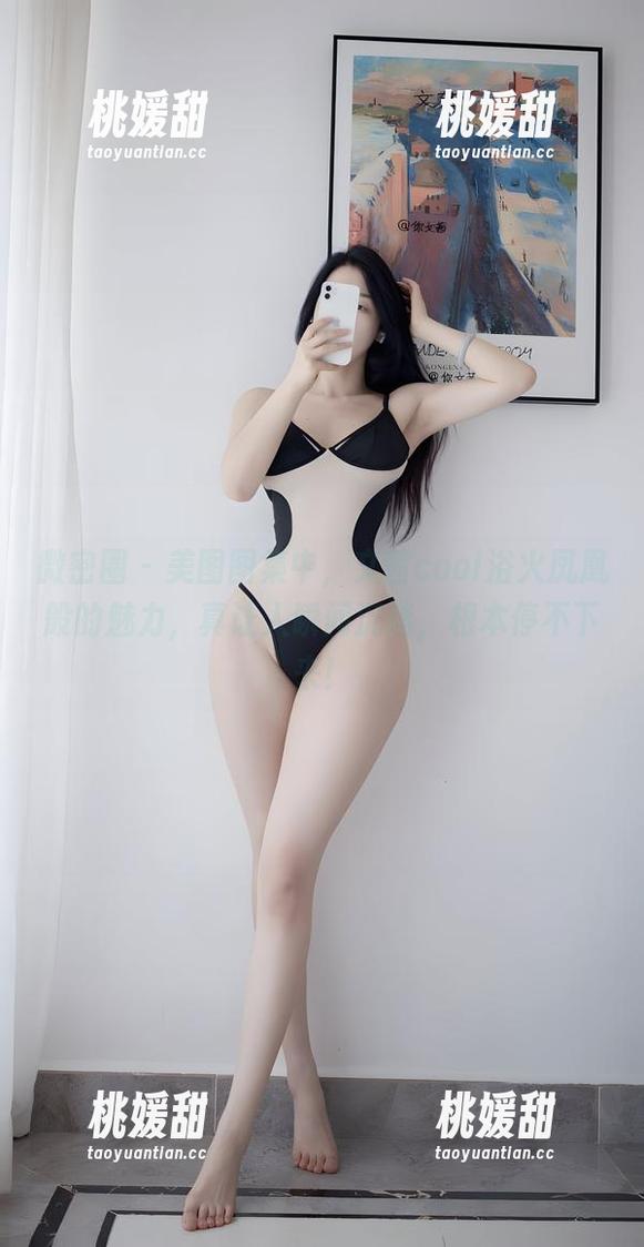 微密圈 - 美图图集中，文茜cool浴火凤凰般的魅力，真让人瞬间沉迷，根本停不下来！
