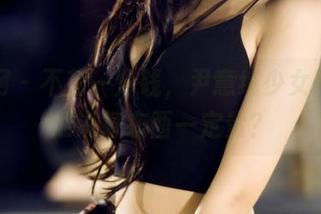 果团网 – 不花一分钱，尹意纯少女图片，谁说好东西一定贵？