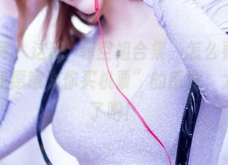 果团网 – 这龚玥菲空姐合集，怎么看都有种“我愿意为你买机票”的感觉，太好看了吧！
