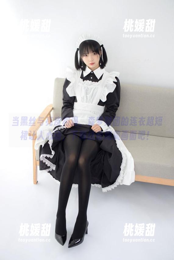 当黑丝与亮皮相遇，森萝财团的连衣超短裙让人心动，下载这份绝美画面吧！
