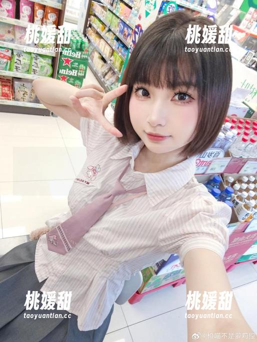 被橙喵的蕾姆吸引，高清分享让你也陷入这奇妙的幻想吧！
