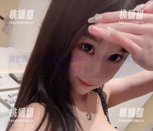 沈汝凡超哇塞 微密圈 - 沈汝凡超哇塞精选:今天她是乖乖女,明天可能就不是了!