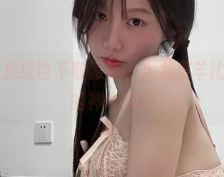 微密圈 – 光线也不敢靠近，火龙果羊比基尼作品的神奇瞬间