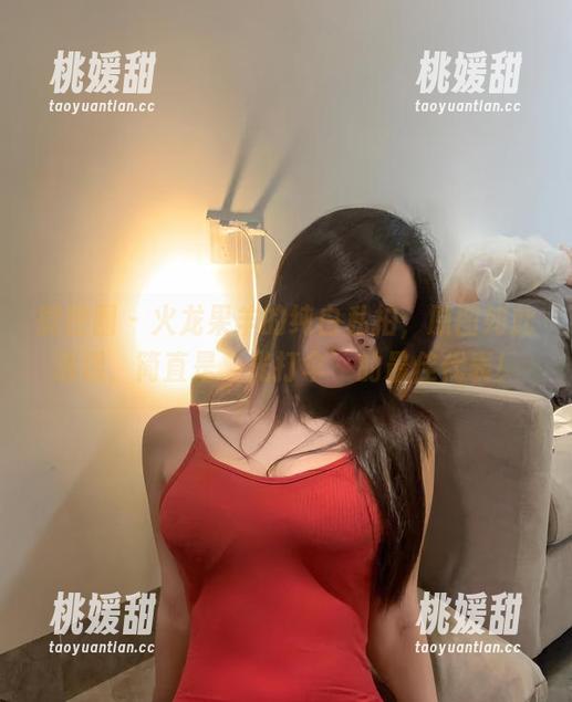 火龙果羊 微密圈 - 火龙果羊的纯白私拍,原图如此清透,简直是‘光打伞’的最佳代表!