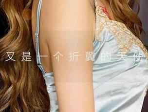 爱尤物 – 白色的衣服在歆瑶身上仿佛有魔力，私拍图片让人不自觉地想多看！