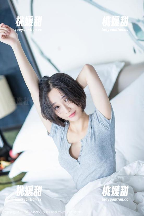 爱蜜社-冰冰儿 爱蜜社 - 冰冰儿的吊带照分享,好像每张图片都在低语秘密